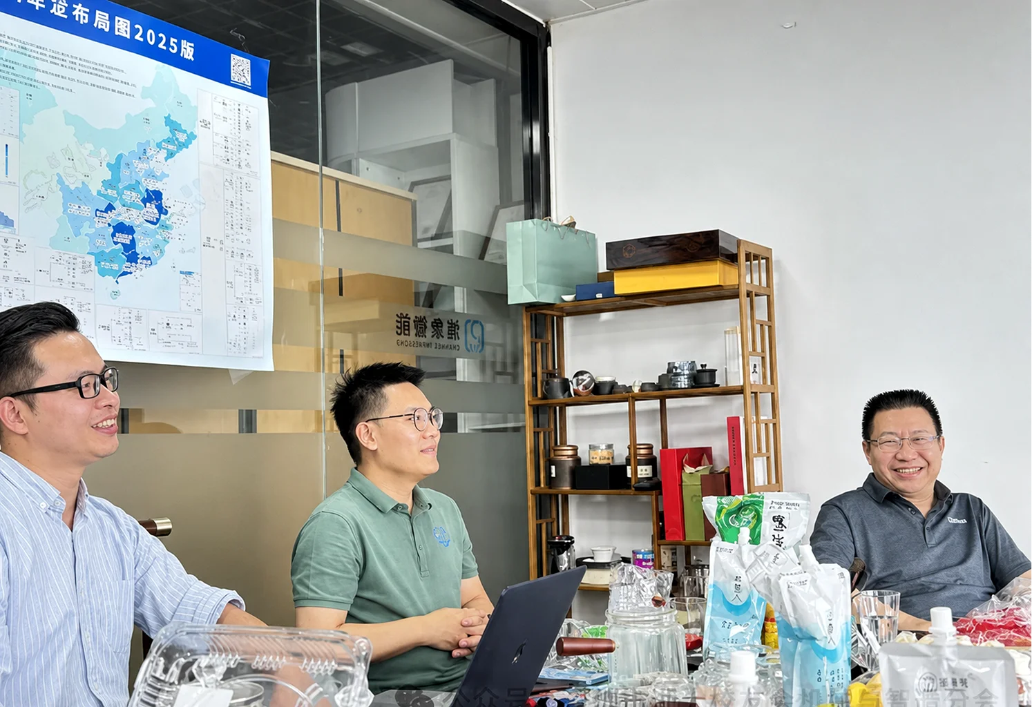 湖大校友参访纪实：探秘维象智能，共话AI创新与智造未来3.webp